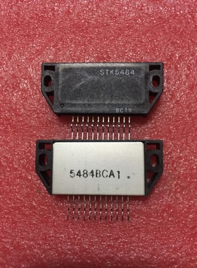 IC 模块 Moduel STK5484 现货库存  原装驱动（在线报价）