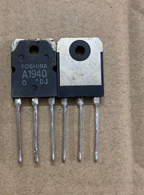 IC 芯片 2SA1940 TO-3P A1940 三极管 集成电路 全新原装现货供应