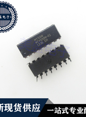 IC 芯片 MTV030N-01 DIP16 集成电路 现货供应