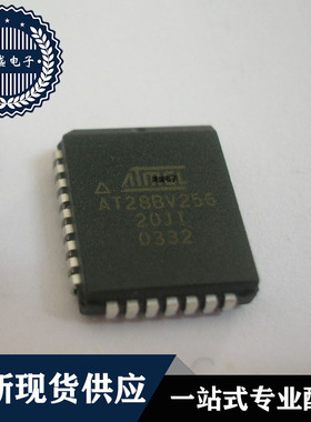 IC 芯片 AT28BV256-20JI PLCC32 集成电路 现货供应