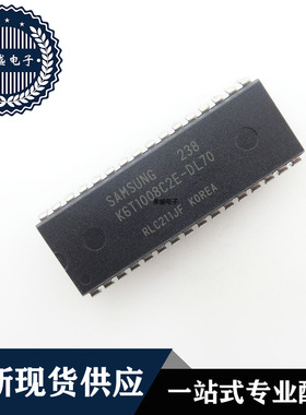 IC 芯片 K6T1008C2E-DL70 DIP32 集成电路 现货供应