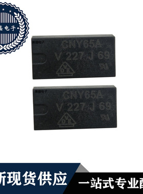 IC 芯片 CNY65A DIP4 集成电路 全新现货供应