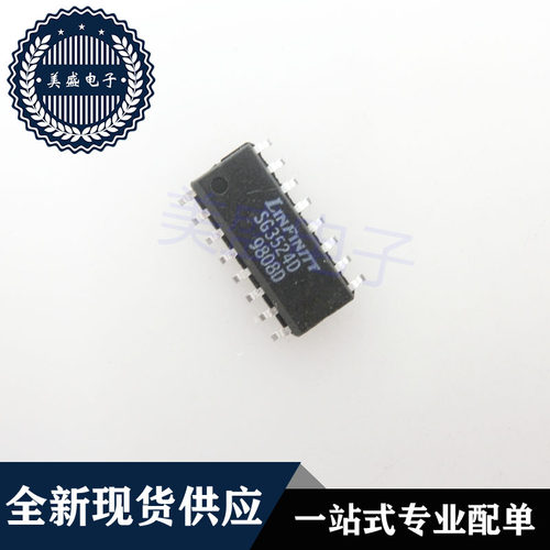 IC 芯片 SG3524D SOP16 集成电路 现货供应