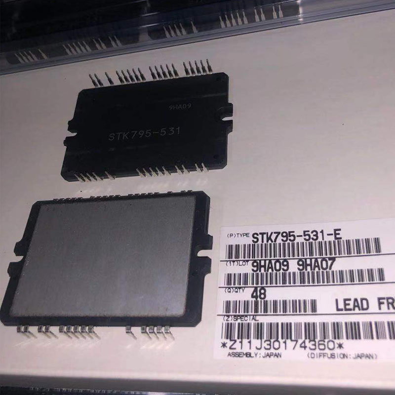 IC 模块 现货库存 STK795-531-E 原装驱动（在线报价）