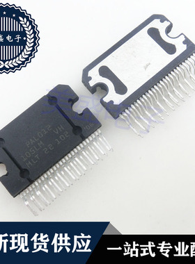 IC 芯片 PAL012 ZIP7 集成电路 现货供应
