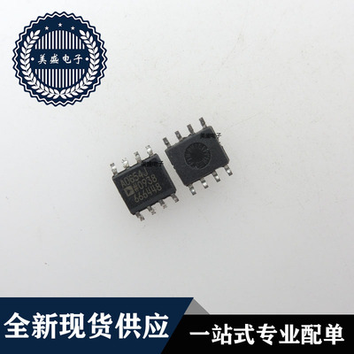 IC 芯片 AD654JRZ SOP-8 集成电路 全新现货供应
