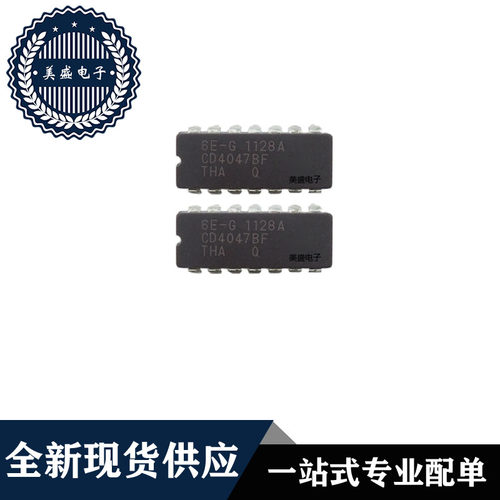 IC 芯片 CD4047BF DIP14 集成电路 全新现货供应