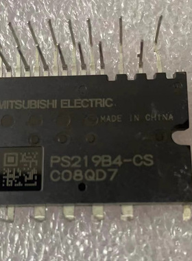 IC 模块 PS219B4-CS 现货库存 原装驱动（在线报价）