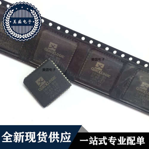 IC 芯片 QL8X12B-OPL44C PLCC44 集成电路 现货供应