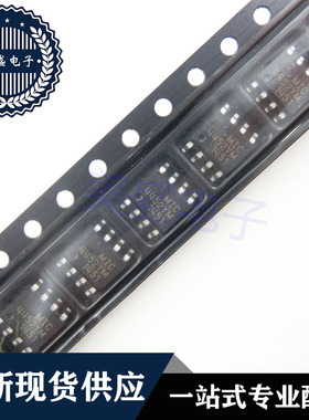 IC 芯片 MIC4452YM SOP8 集成电路 现货供应