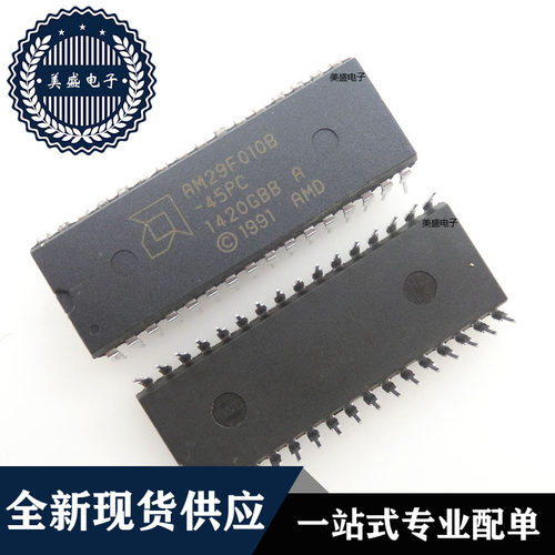 IC 芯片 AM29F010B-45PC DIP32 集成电路 全新现货供应