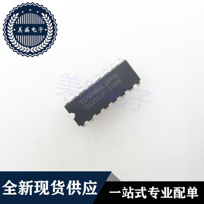 IC 芯片 TD62501P DIP16 集成电路 现货供应