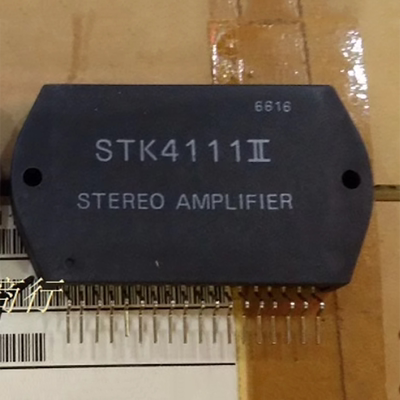 IC 模块 STK4111II 现货库存 原装驱动（在线报价）