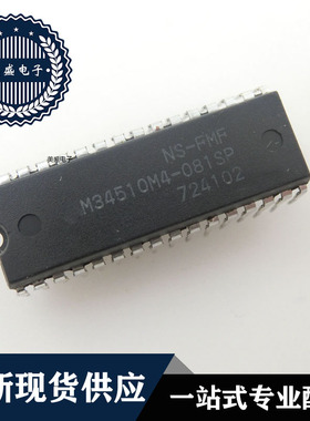 IC芯片  M34510M4-081SP    DIP  集成电路 全新现货供应