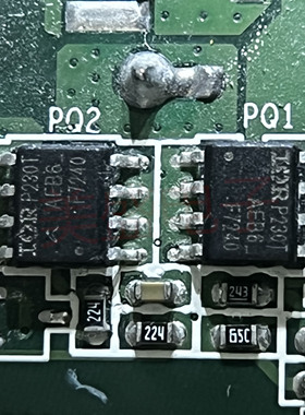 IC 芯片 IRF7240TRPBF SOP8 丝印 F7240 集成电路 现货供应