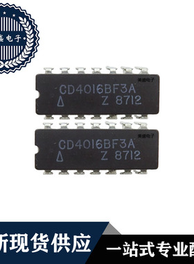IC 芯片 CD4016BF3A DIP14 集成电路 全新现货供应