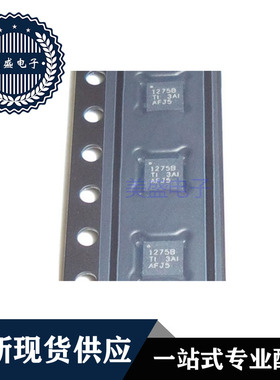 IC 芯片 TPS51275BRUKT QFN20 集成电路 现货供应