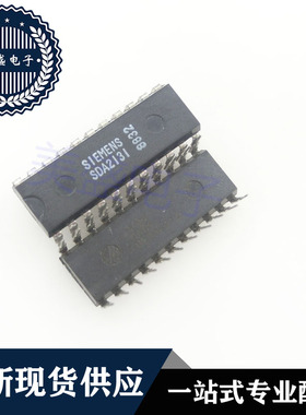 IC 芯片 SDA2131 DIP22 集成电路 现货供应