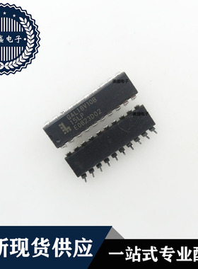 IC 芯片 GAL18V10B-15LP DIP20 集成电路 全新现货供应 直拍