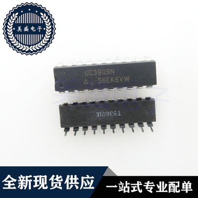 IC 芯片 UC3909N DIP20 集成电路 现货供应
