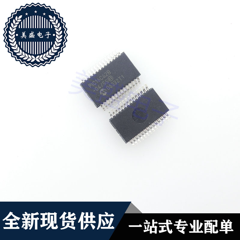 IC 芯片 PIC16C62B-04/SS SSOP28 集成电路 现货供应