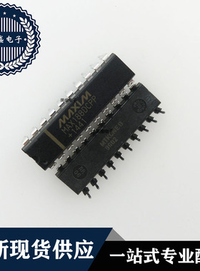 IC 芯片 MAX188DCPP DIP20 集成电路 现货供应