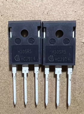 IC 芯片 IHW30N160R5 TO-247 H30SR5 集成电路 现货供应