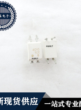 IC 芯片 KP40101C DIP4 集成电路 现货供应