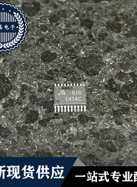 IC 芯片 MM1414CV TSSOP20 集成电路 全新现货供应 直拍