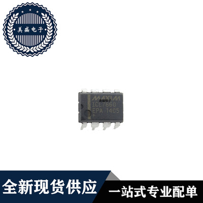 IC 芯片 ICL7660EPA DIP8 集成电路 全新 现货供应