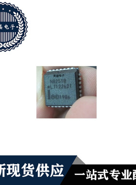 IC 芯片 N82510 PLCC28 集成电路 现货供应