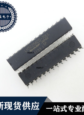 IC 芯片 LH52256CD-70LL DIP28 集成电路 现货供应