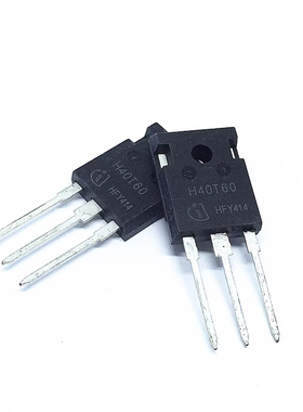 IC 芯片 IHW40N60T TO247 H40T60 集成电路 现货供应