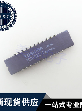 IC 芯片 TCD102C-1 CDIP22 集成电路 现货供应