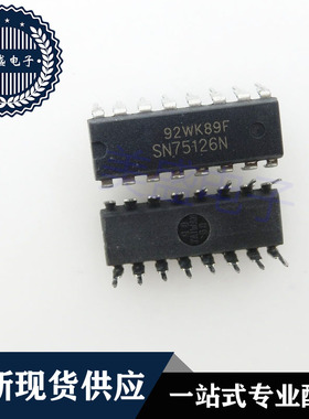 IC 芯片 SN75126N DIP16 集成电路 现货供应