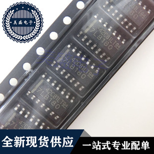 SN75LBC180DRG4 SOP14 SN75LBC180DR 7LB180 集成电路 现货供应IC