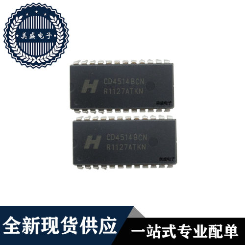 IC 芯片 CD4514BCN DIP24 集成电路 全新现货供应