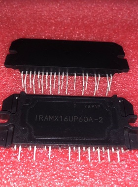 IC 模块 IRAMX16UP60A-2 现货库存 原装驱动（在线报价）