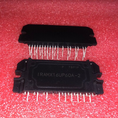 IC 模块 IRAMX16UP60A-2 现货库存 原装驱动（在线报价）