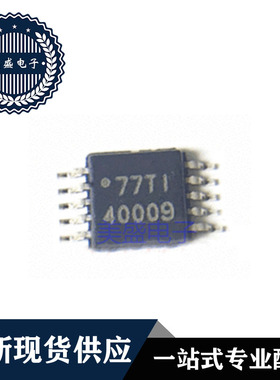 IC 芯片 TPS40009DGQR MSOP10 集成电路 现货供应