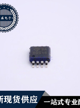IC 芯片 TPS2051BDGNR MSOP8 集成电路 现货供应
