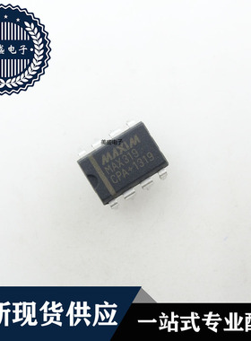 IC 芯片 MAX319CPA DIP8 集成电路 现货供应
