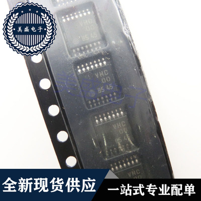 IC 芯片 TC74VHC00FT TSSOP14 集成电路 丝印VHC00 现货供应