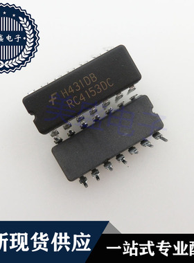 IC 芯片 RC4153DC CDIP14 集成电路 现货供应