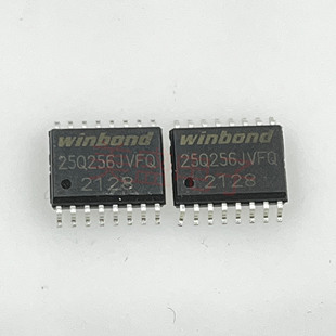 IC 芯片 W25Q256JVFIQ SOP16 25Q256JVFQ 集成电路 现货供应