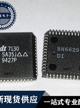 IC 芯片 IDT7130SA35J PLCC52 集成电路 现货供应