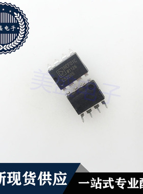 IC 芯片 REF01CPZ DIP8 集成电路 现货供应