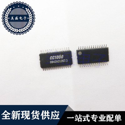 IC 芯片 CC1000 TSSOP8 CC1000PWR 集成电路 现货供应