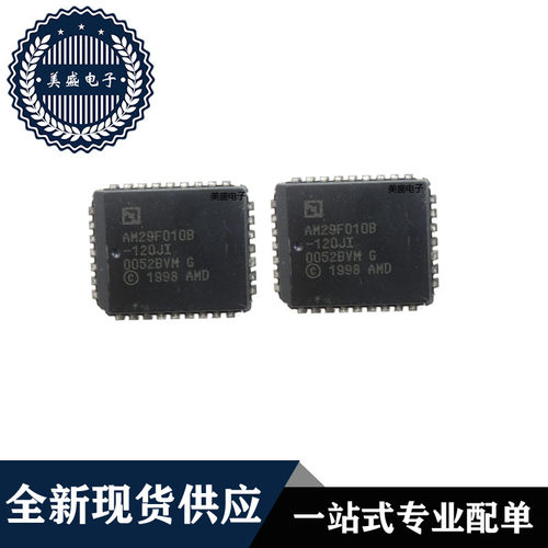 IC 芯片 AM29F010B-120JI PLCC36 集成电路 全新现货供应