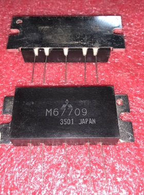 IC 模块 M67709 现货库存 原装驱动（在线报价）